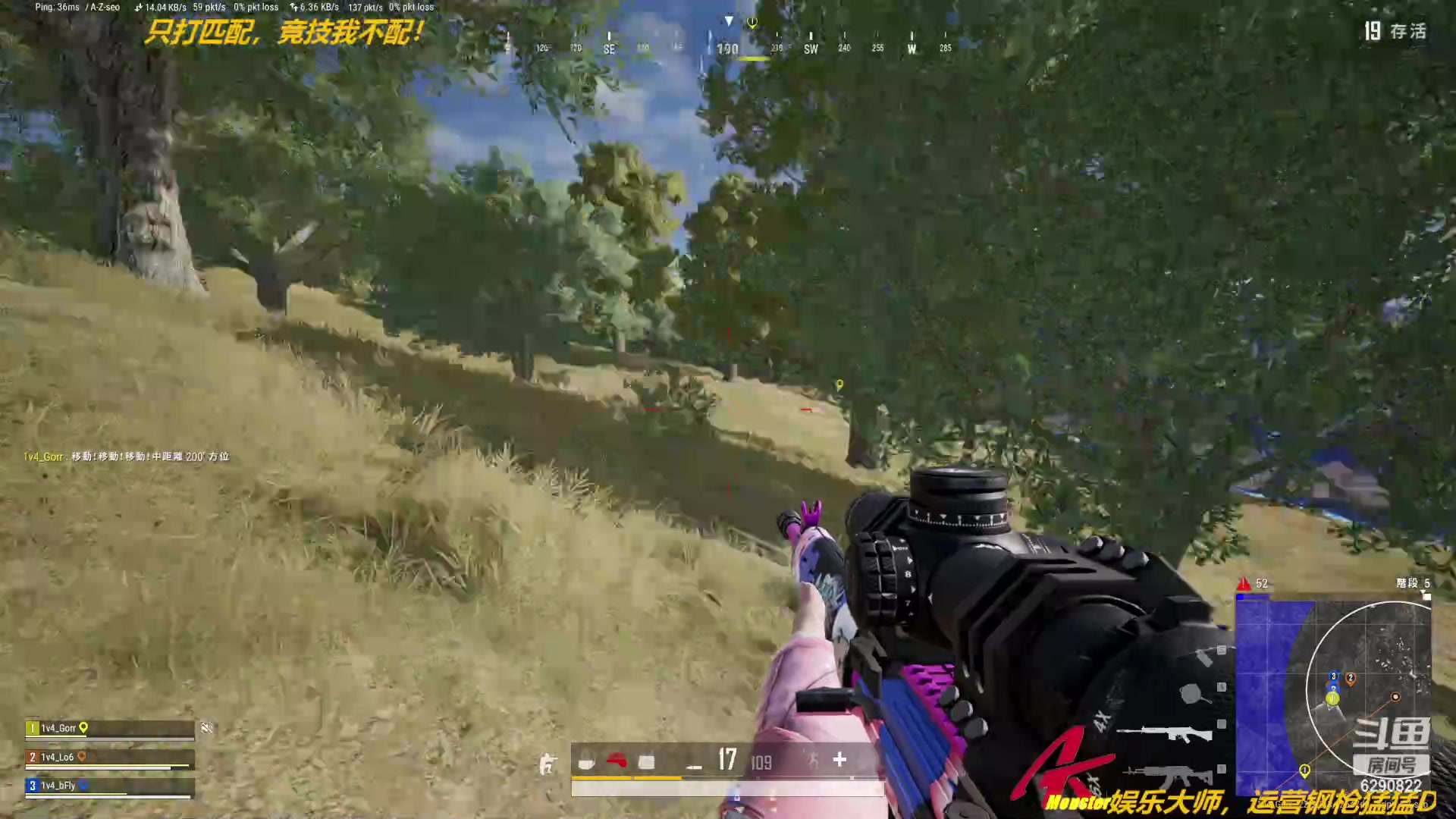 【2023-03-25 20点场】j1eeeeee：铁憨憨车队