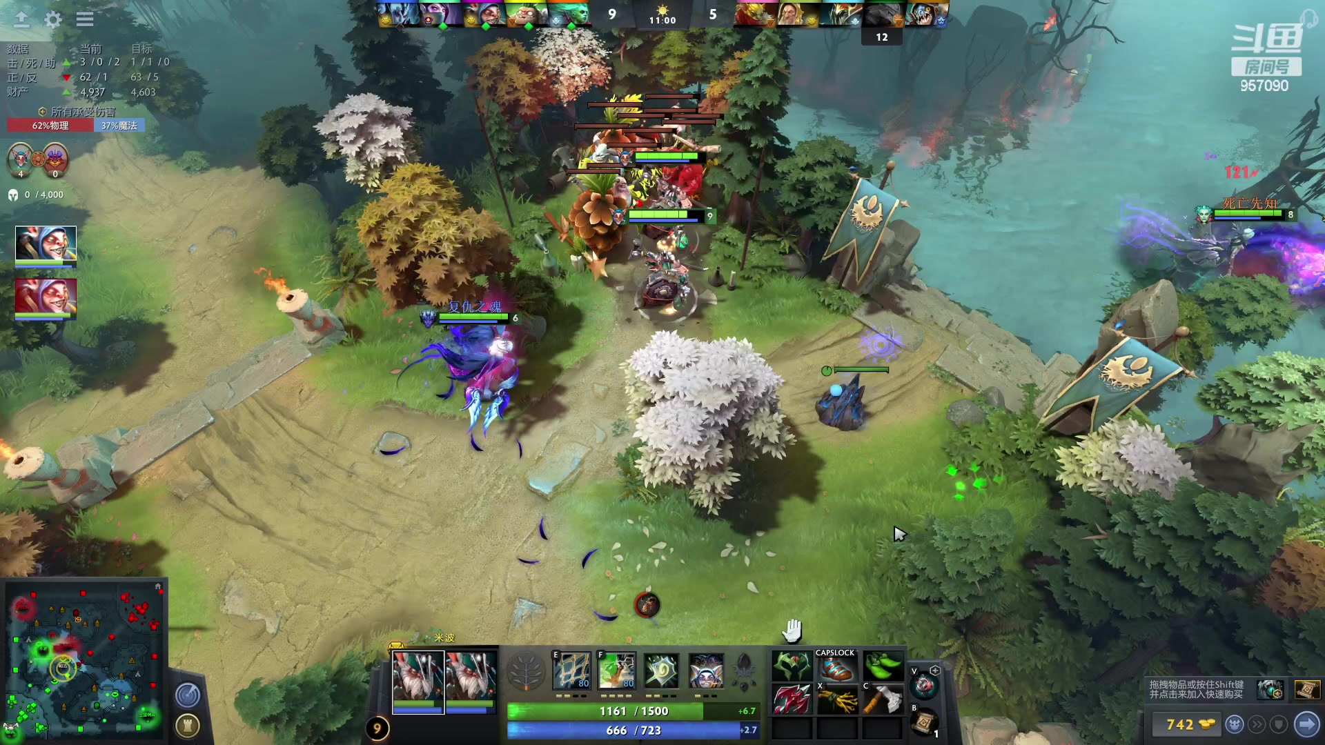 【2023-03-25 01点场】踏上征途167：目前9000分5000冲10000