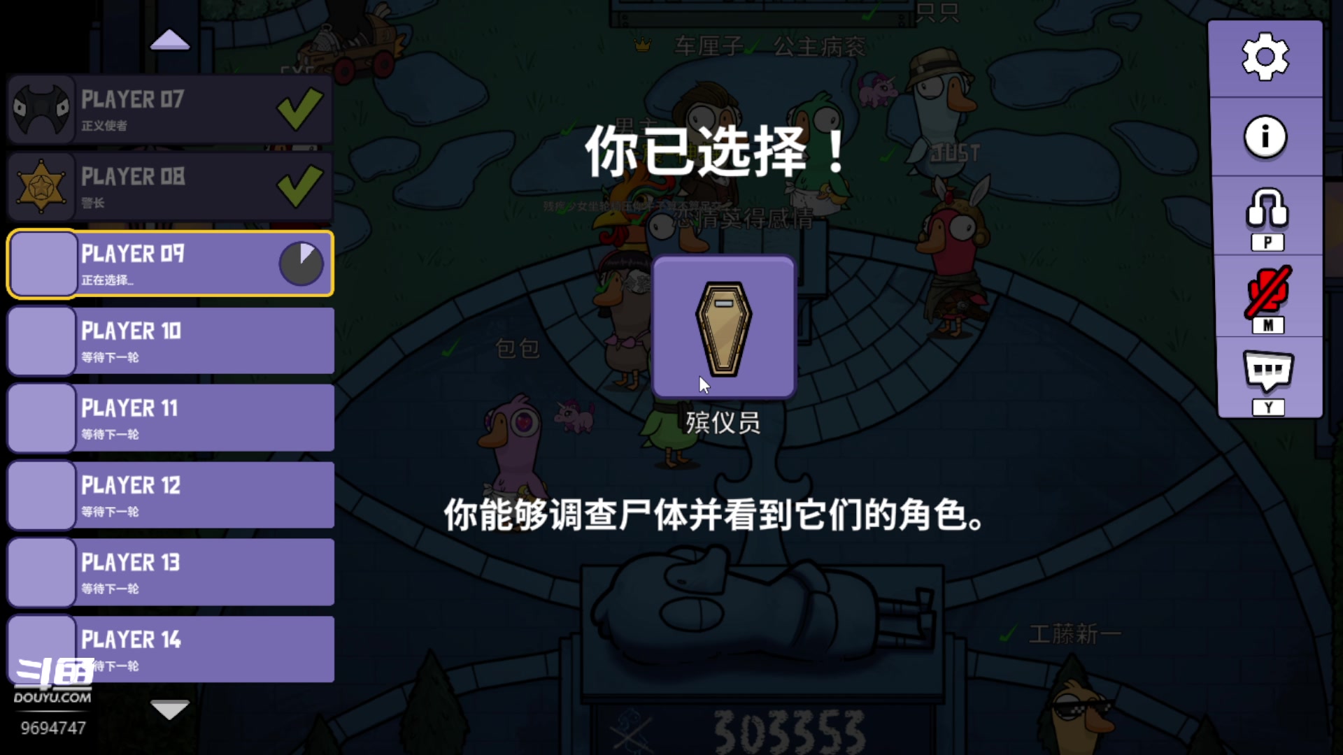 【2023-3-23 20点场】冷无残:南部荣耀掉豆之旅 9694747