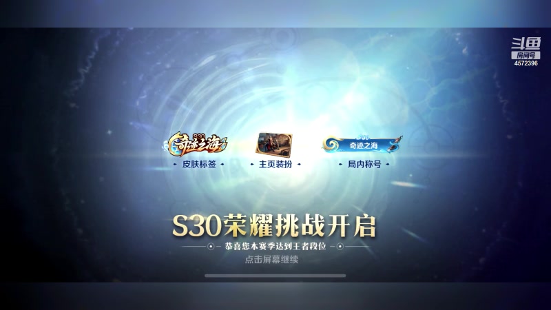 【2023-03-24 22点场】金甲EzNpc：抢出如龙 扭转乾坤！