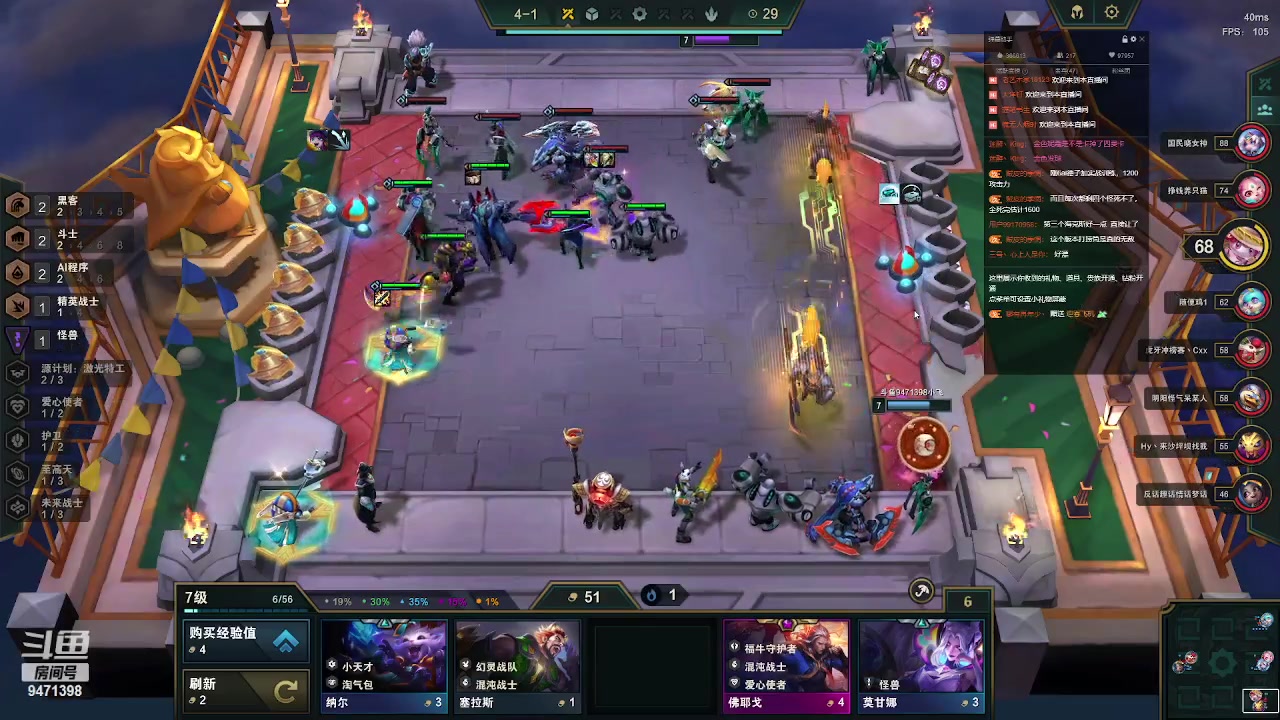 【2023-03-25 15点场】NB丶小飞：小飞：大师冲第一个王者！