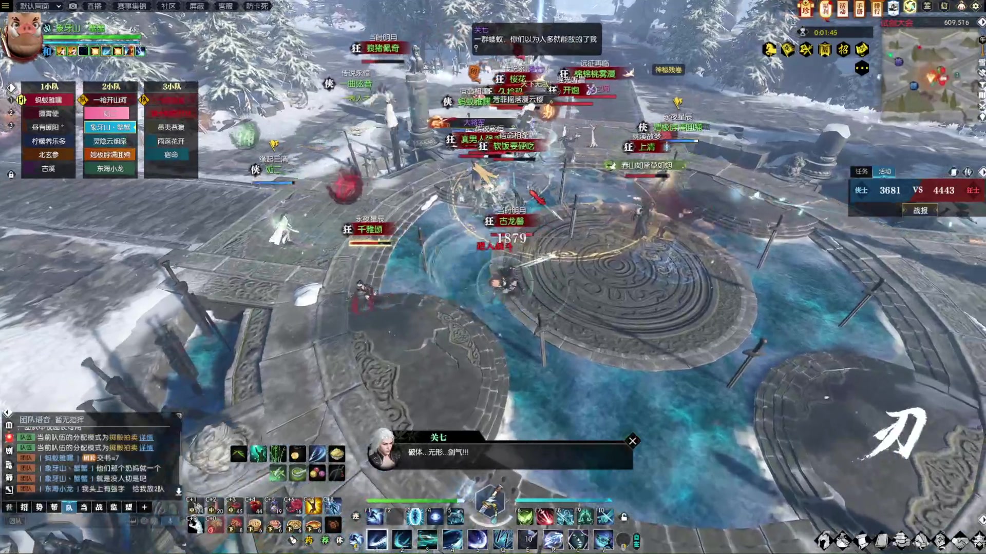 【2023-03-24 22点场】螃蟹Sam：【螃蟹】过敏了很难受！