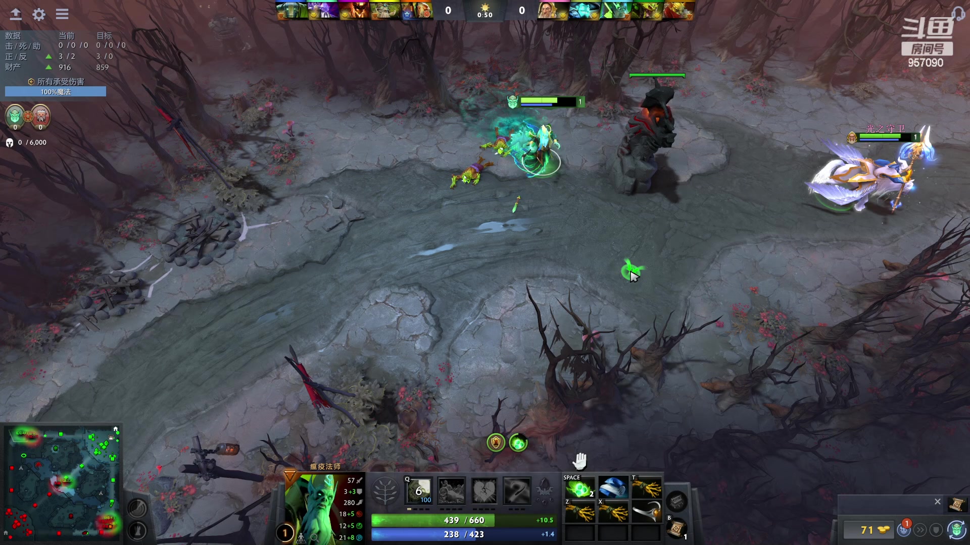 【2023-03-24 23点场】踏上征途167：目前9000分5000冲10000