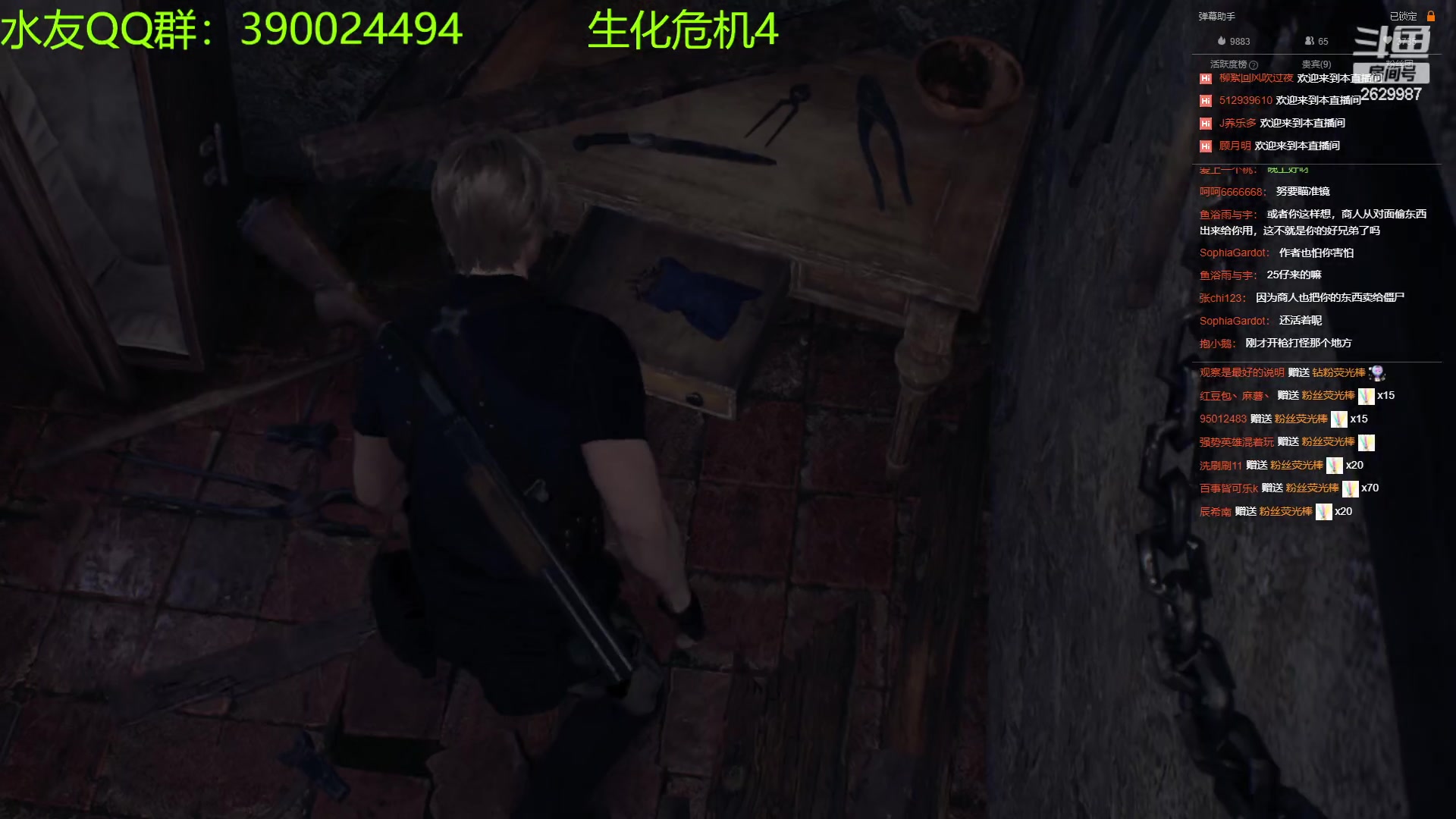 【2023-03-24 23点场】下人灰：在疯狂之后~新游戏