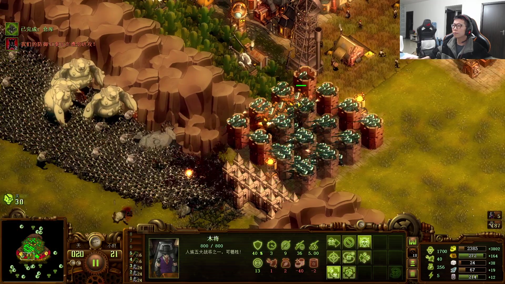 【2023-03-25 18点场】余小C真的很强：余小C：哥俩峡谷双排上大师！