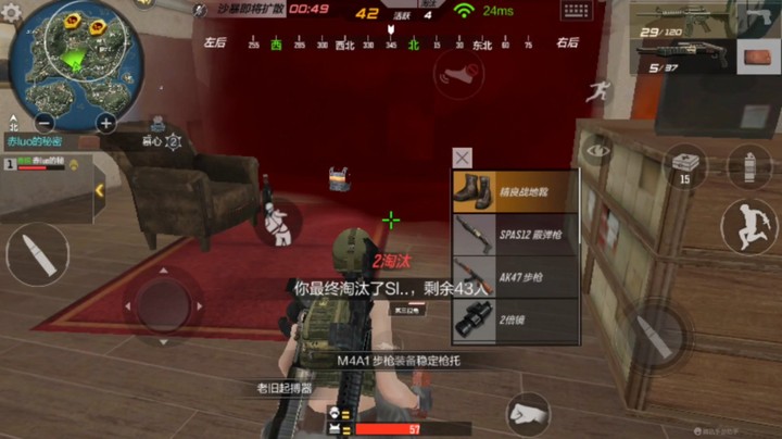 字母精彩解说第三期