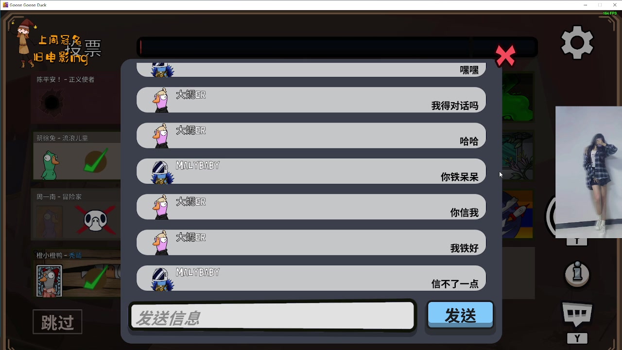 【2023-03-23 23点场】周一南OvO：【呆猪】高冷是保护色，有病才是必杀技