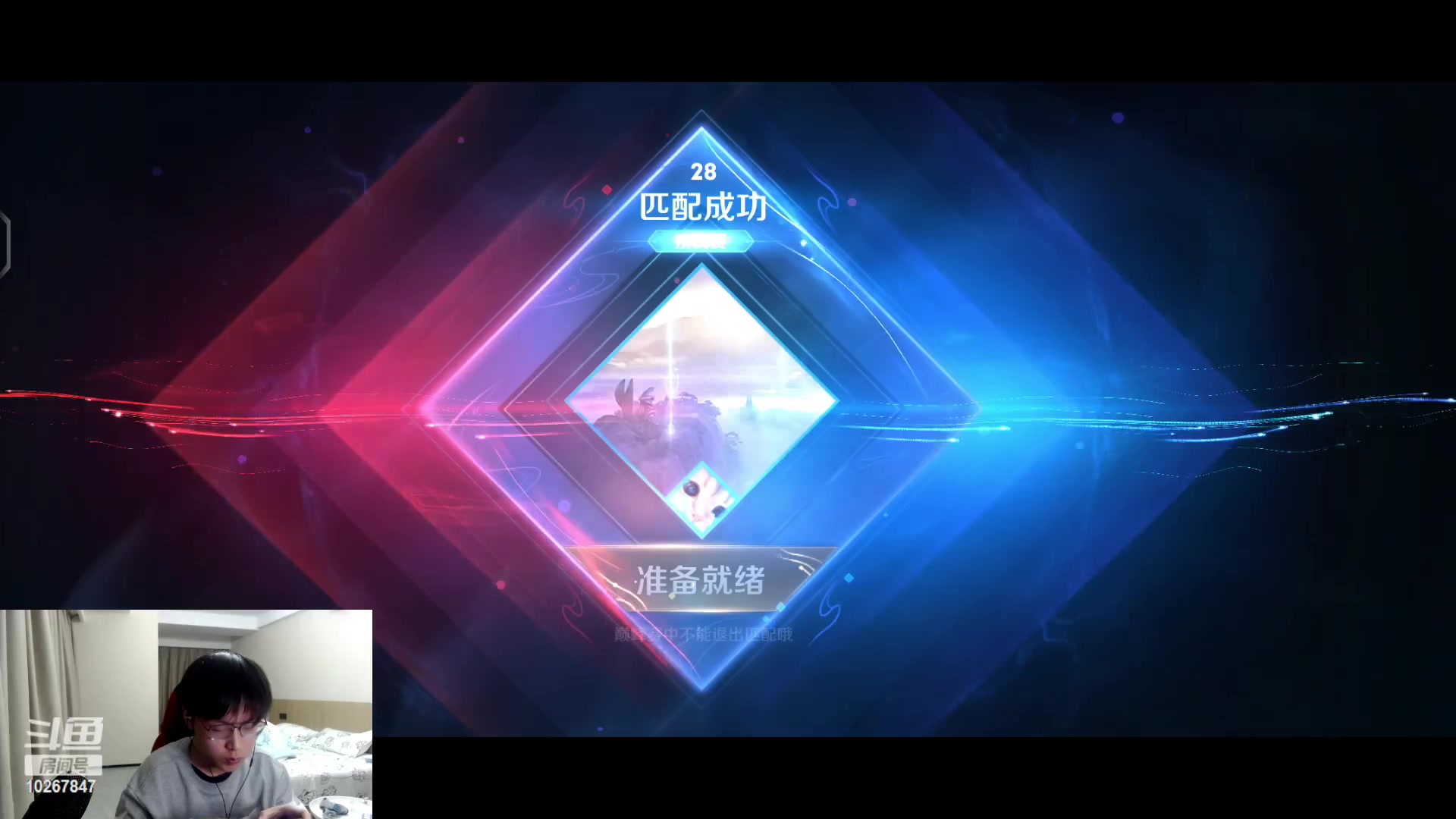 【2023-3-24 18点场】北港ovo:晚上好！！ 10267847