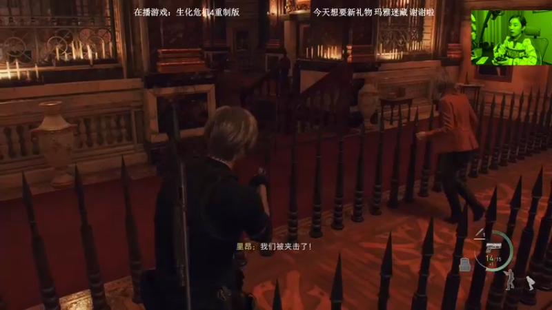 【2023-03-24 20点场】波波菜呀：有双倍，游戏天才声音好听