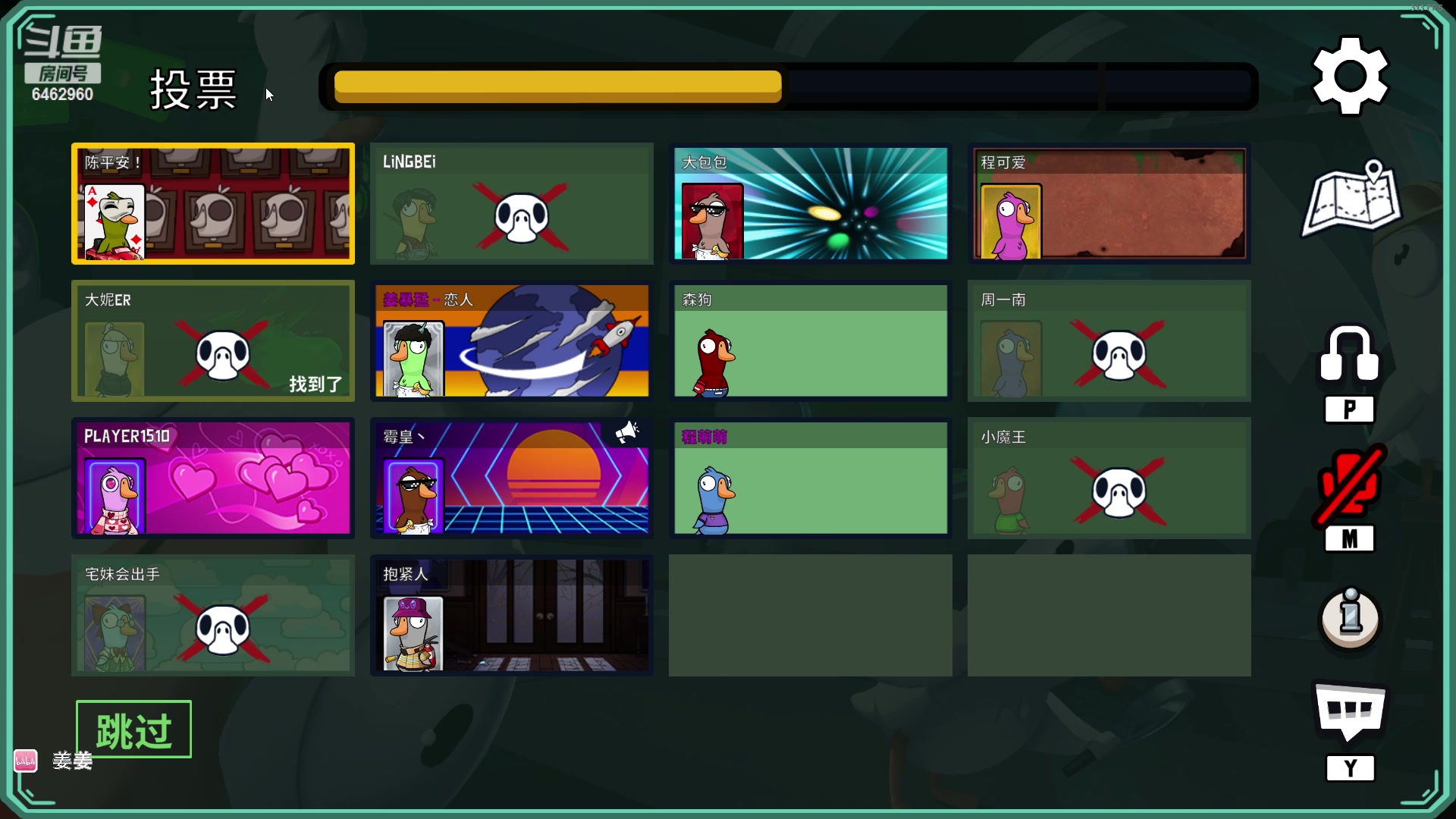 【2023-03-24 22点场】姜姜姜乐涵：好耶~又多活了一天~