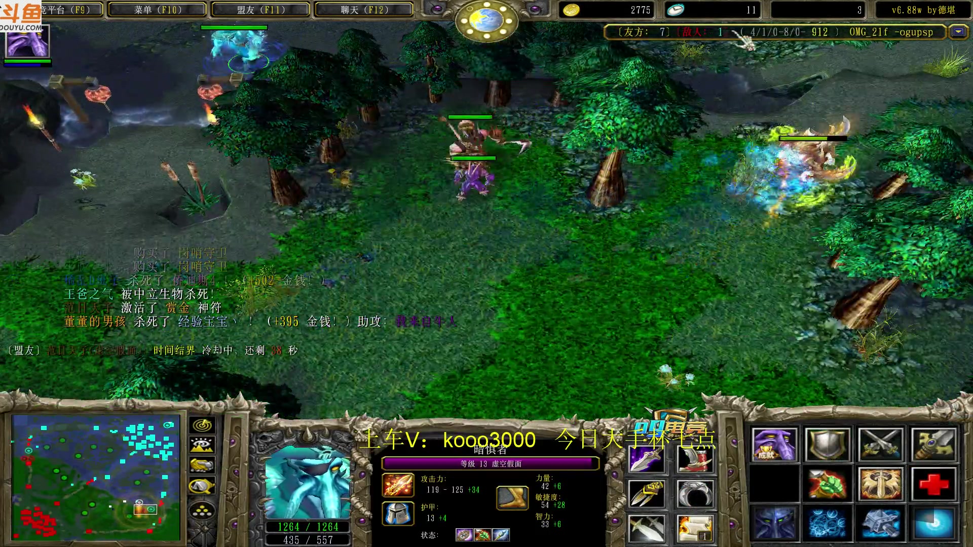 【2023-03-23 17点场】599zxcv：七点大手杯。