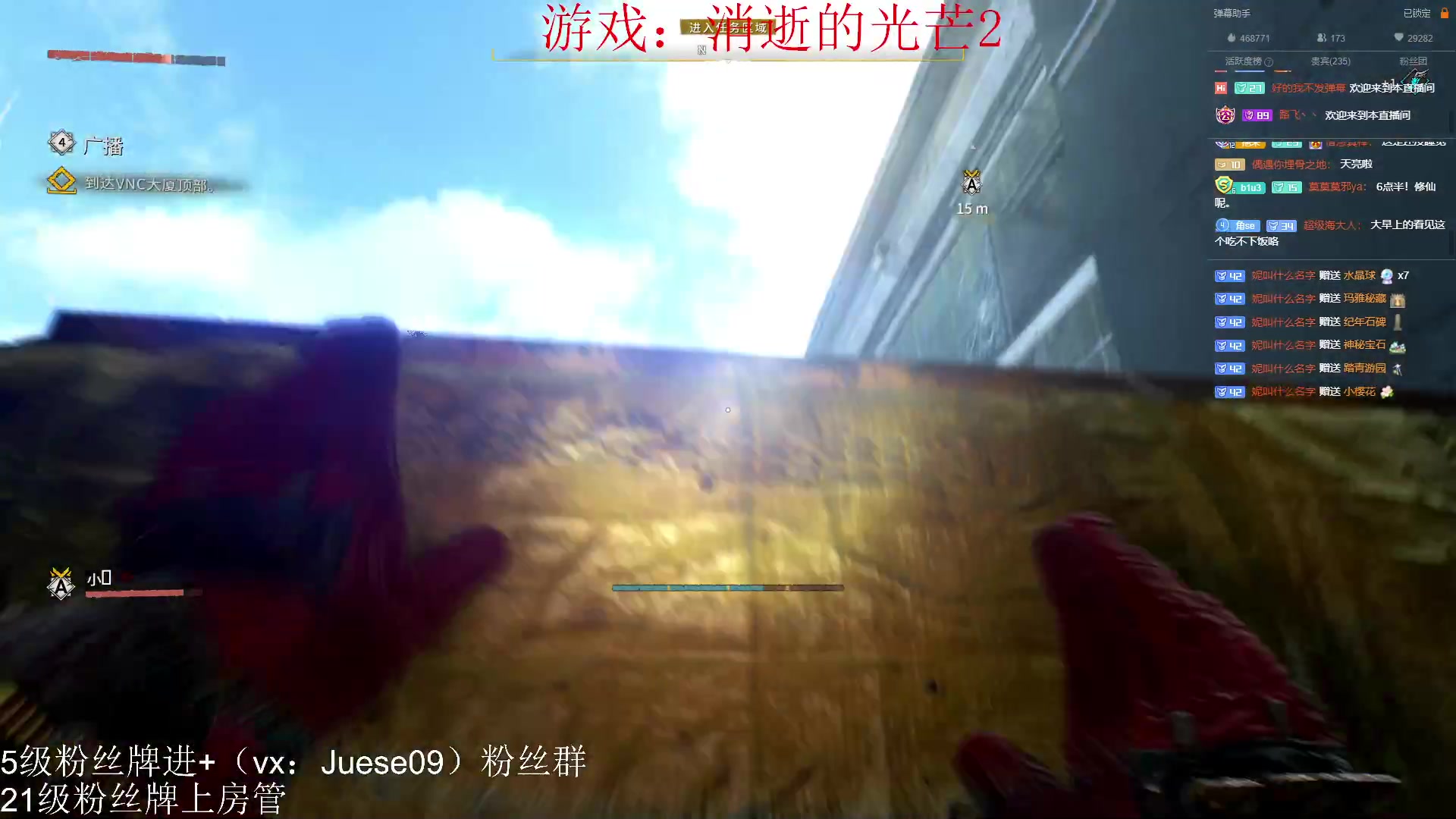 【2023-03-25 06点场】小角色ovo：角色角色！绝对出色！