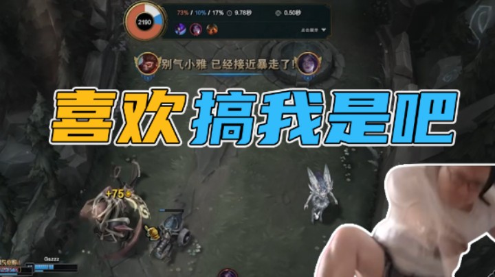 喜欢抓我？一换五
