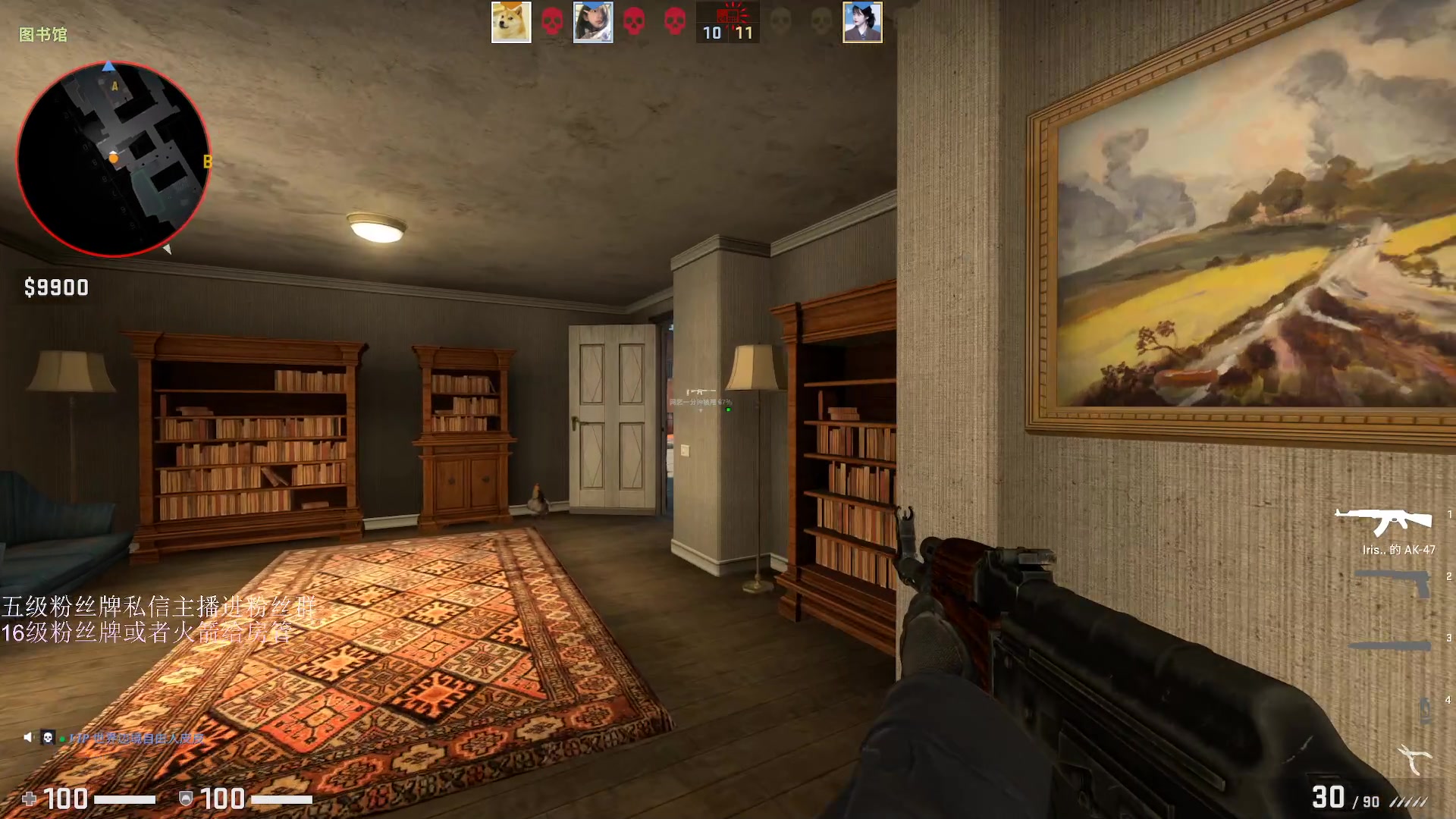 【2023-03-24 00点场】刀一挥趴一堆：【刀一挥】小卡拉米 开始沉淀