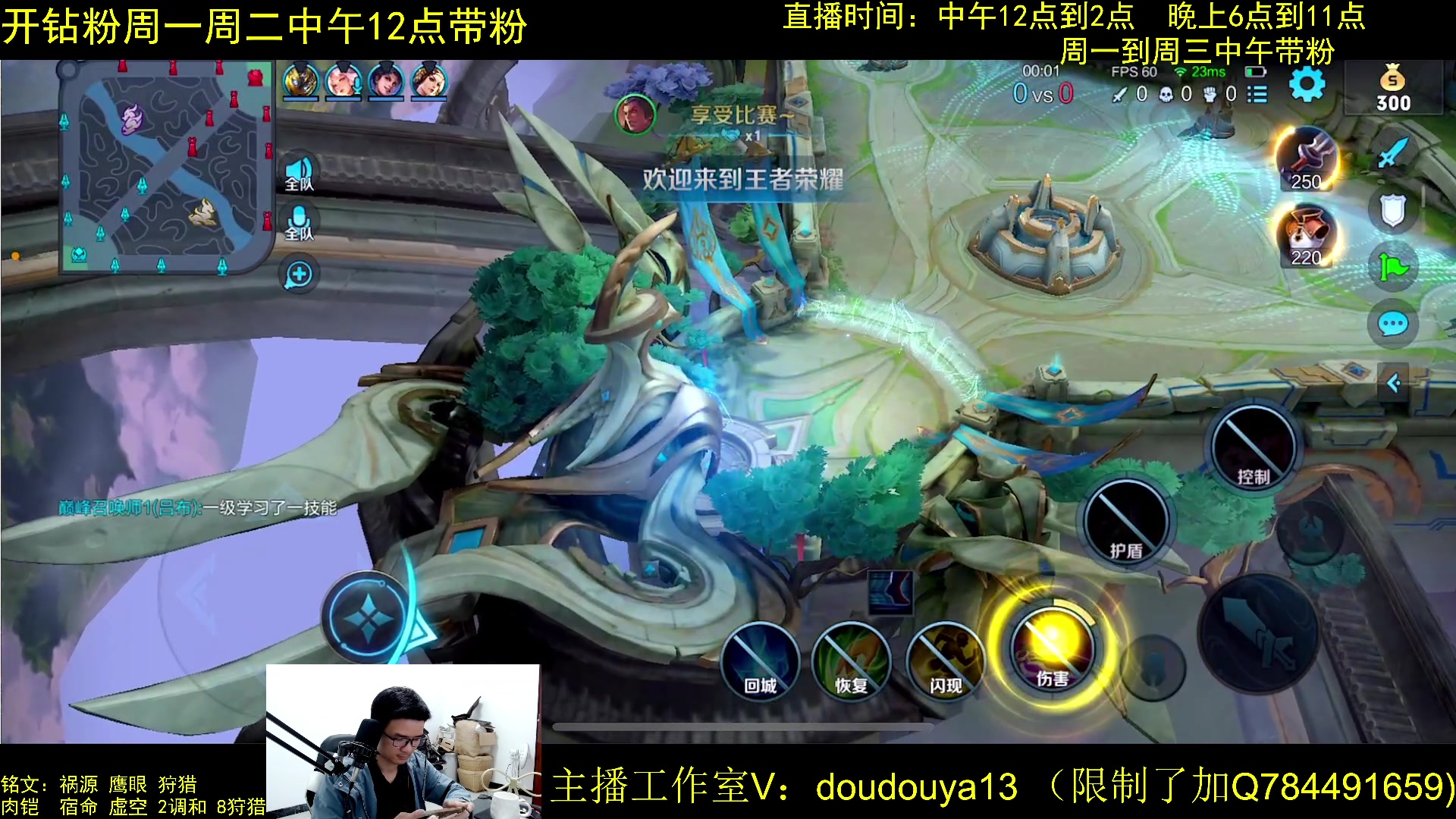 【2023-03-25 21点场】为铠证明的南瓜：国1铠 巅峰2505上2600