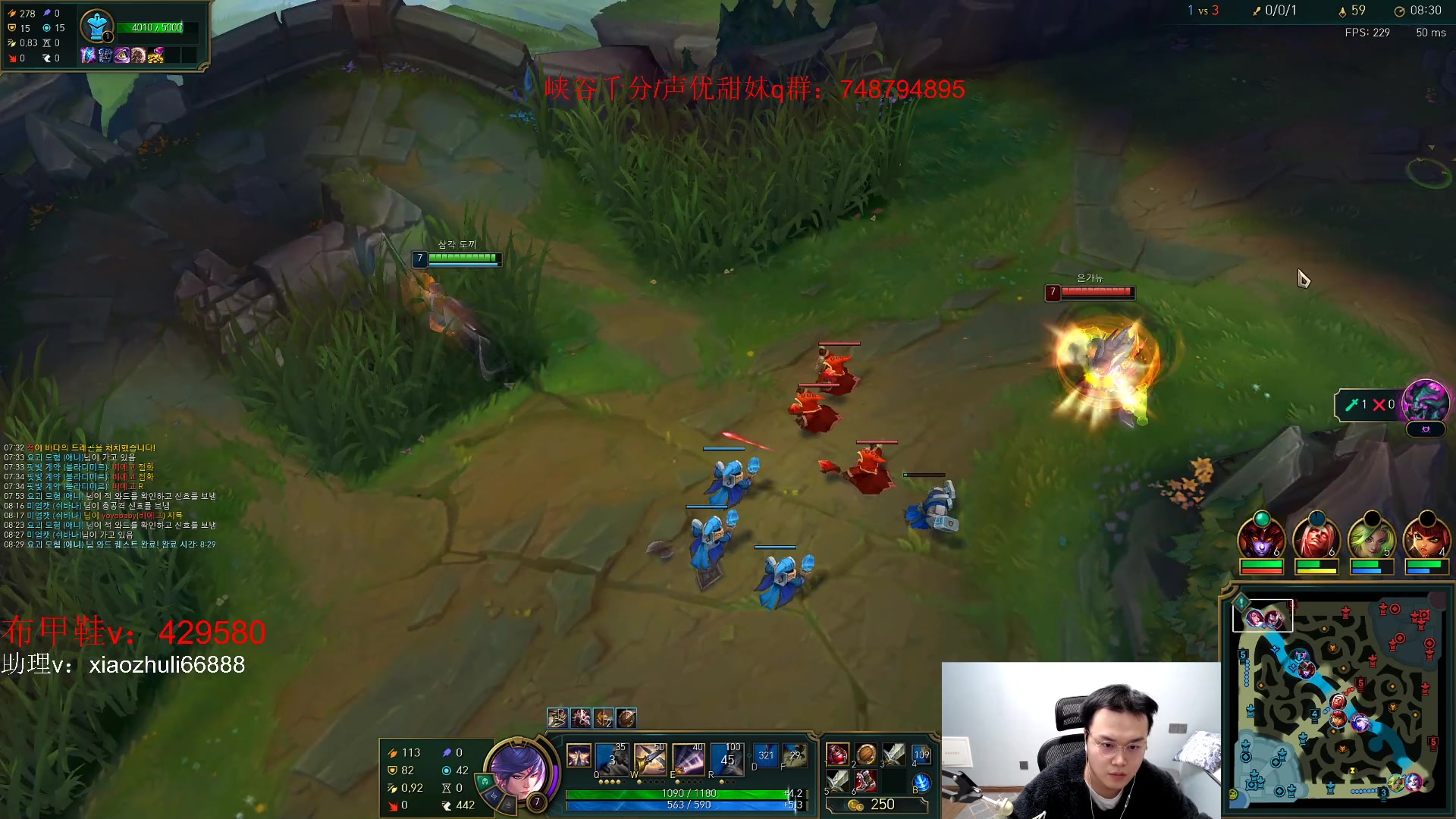 【2023-03-25 03点场】jjking剑姬：韩服重整旗鼓！