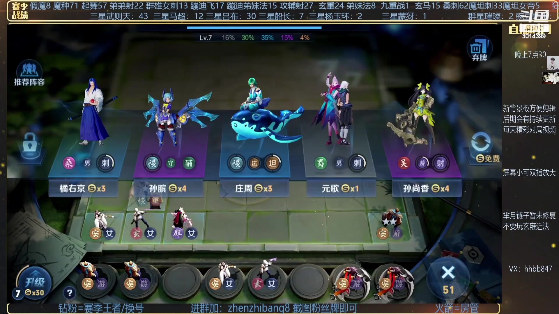 【2023-03-25 05点场】甄知棒：吕布婉儿1V10，整活豌豆射手