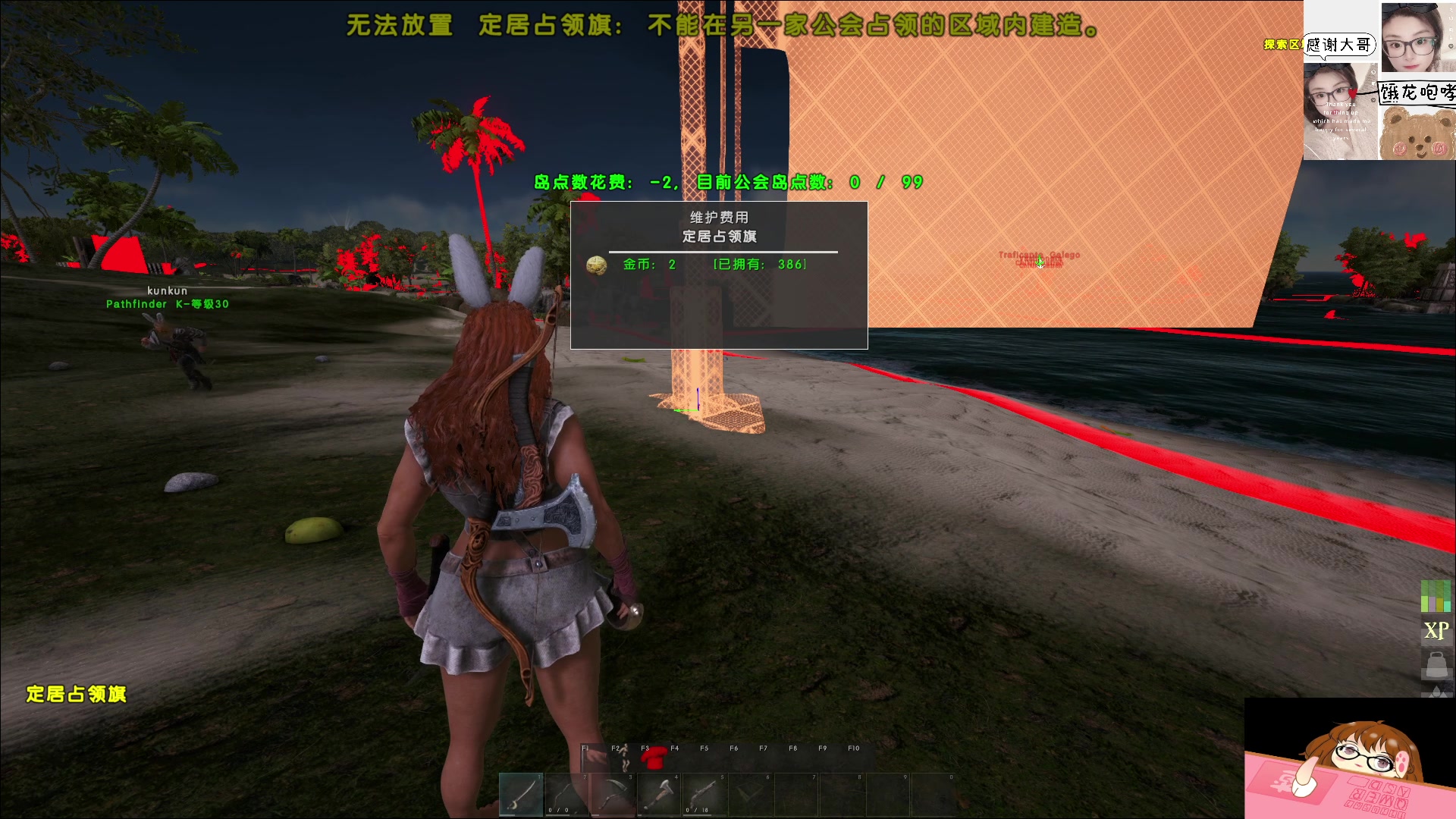 【2023-03-22 21点场】迦南的喃喃呀：scav给什么，我就用什么，主打就菜