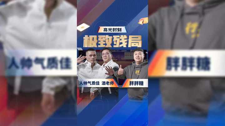 每个人都有自己的小九九