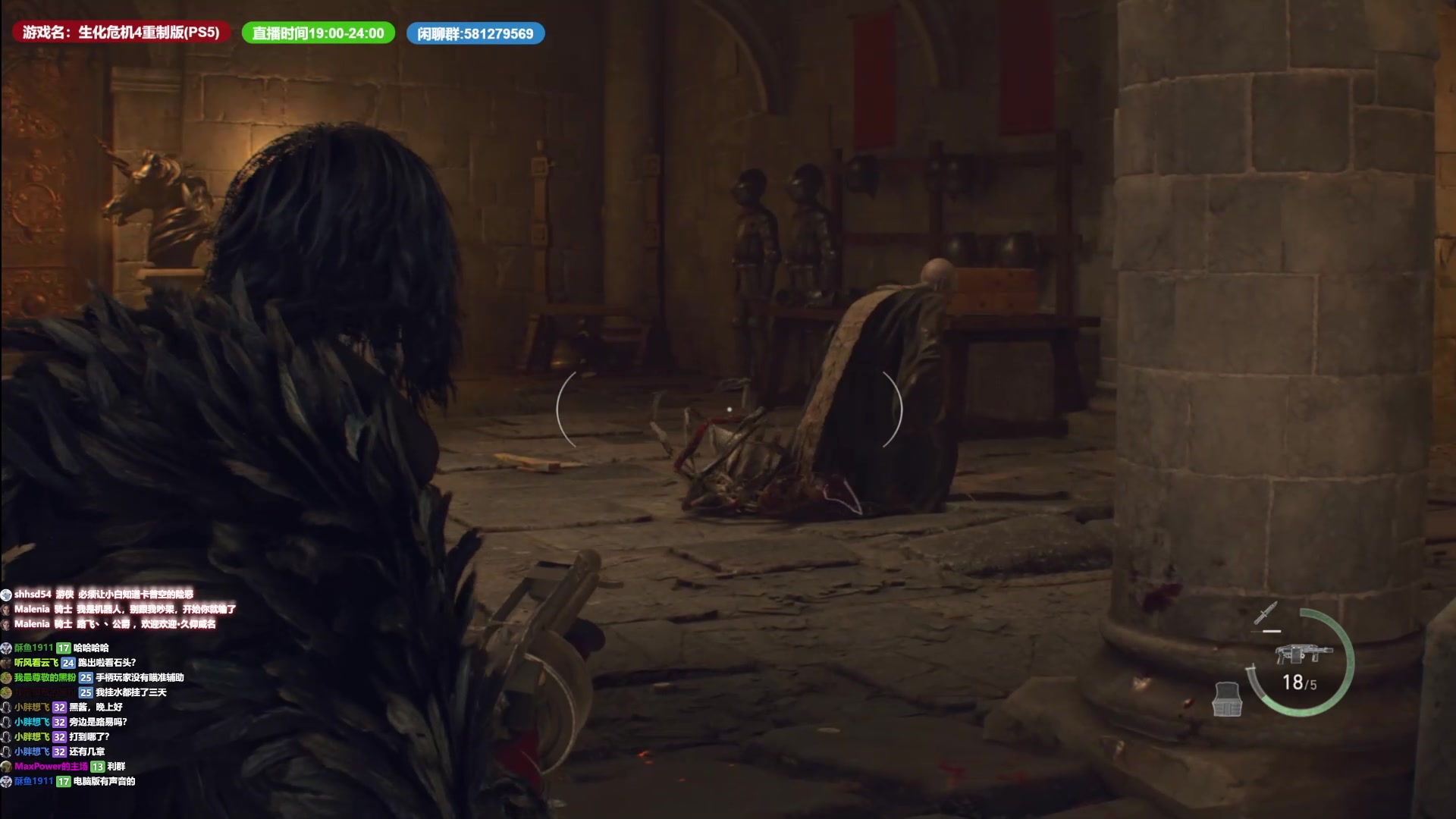 【2023-03-24 22点场】大黑单机：新游啥啥4重制  中午12点来 可能直通