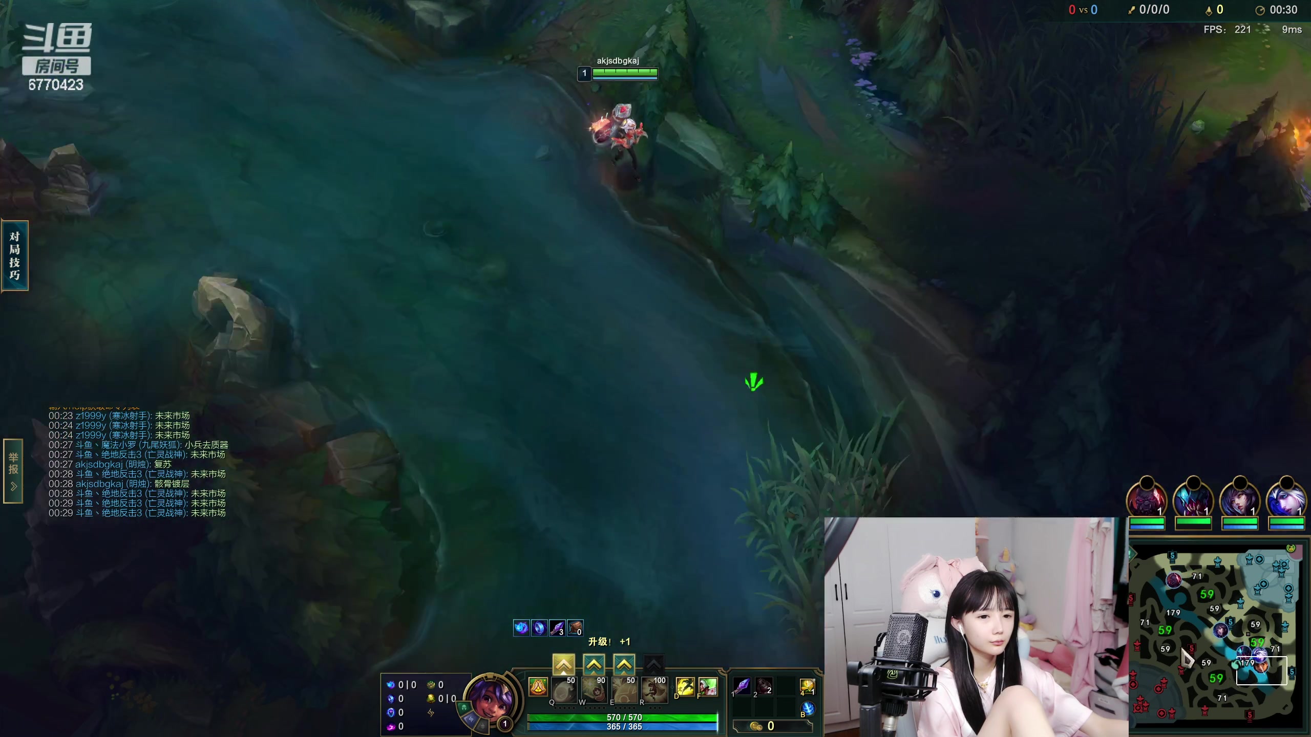 【2023-03-24 23点场】塔莉娅QAQ：甜心小塔来啦