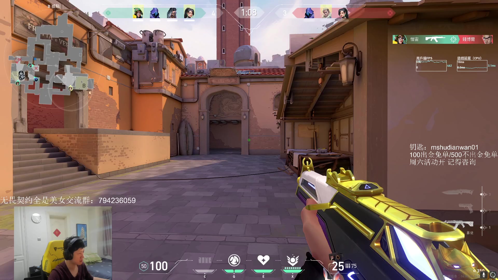 【2023-03-25 12点场】yjjimpaopao：今天不会鳄鱼任何一只