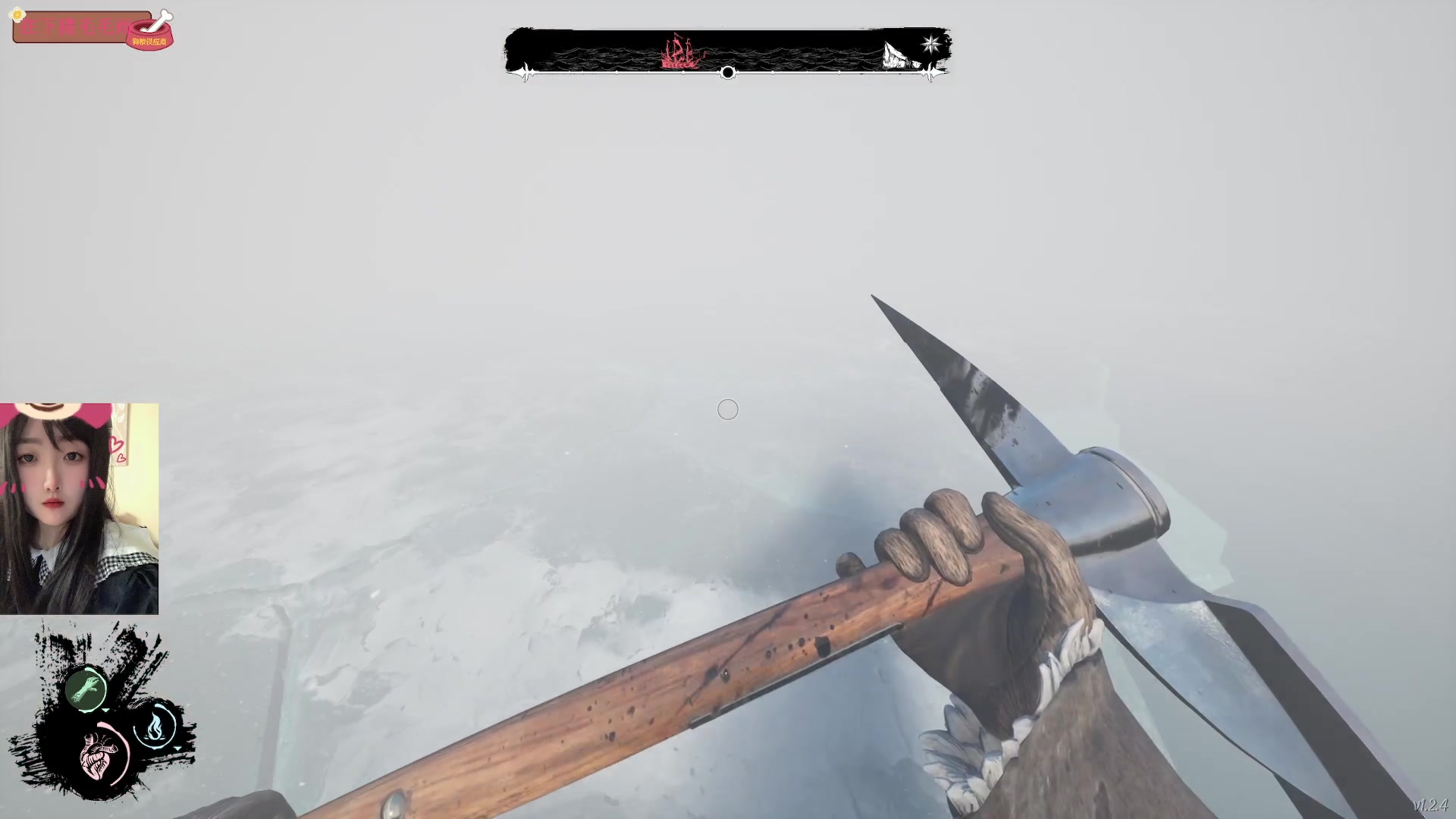 【2023-03-24 21点场】膝盖是个倒霉蛋：呜呜呜呜，起晚了