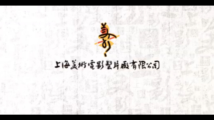 这预言家找不到？