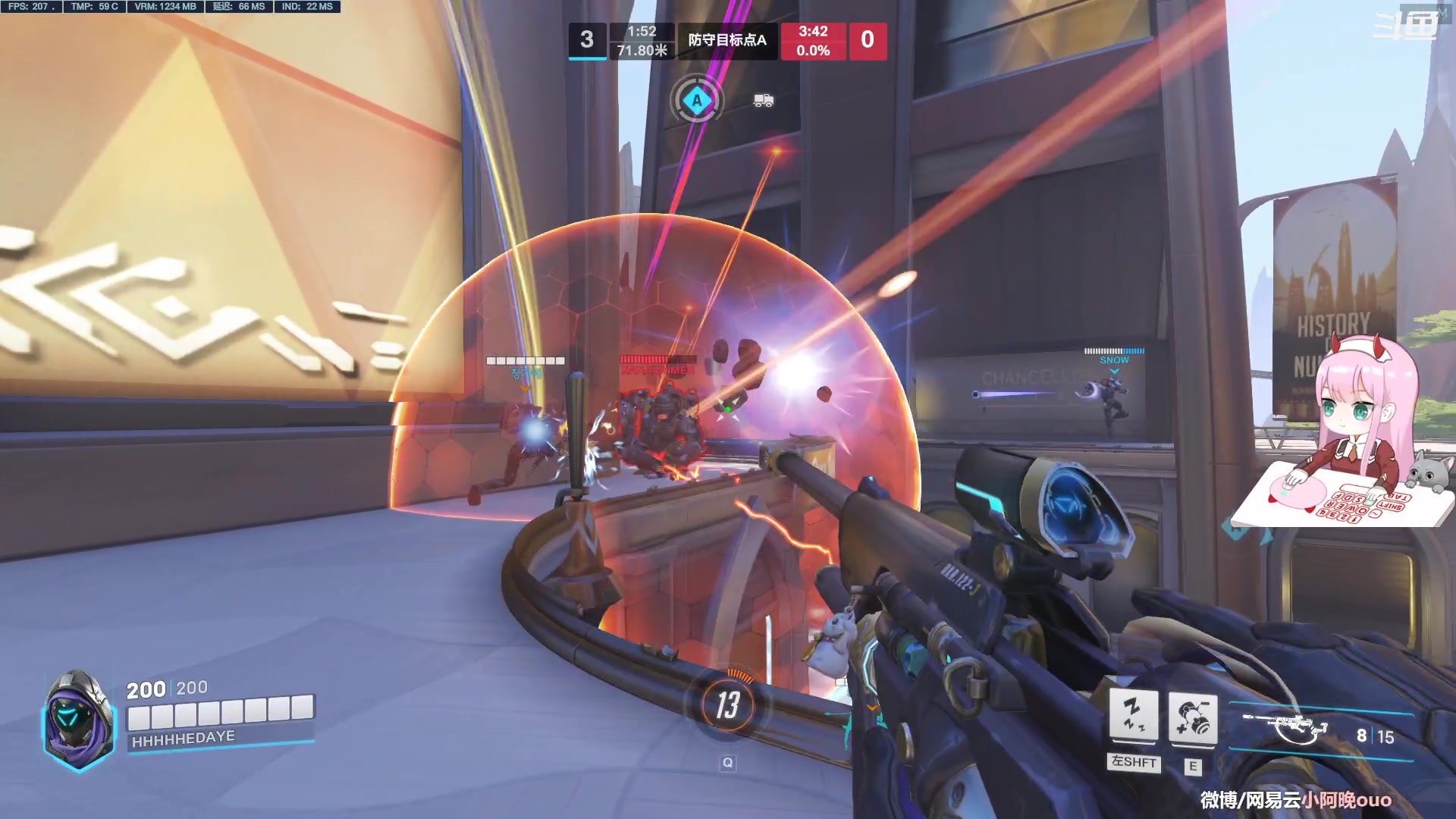 【2023-03-25 13点场】晚晚呦：【晚晚】双倍亲密度~钻粉四倍！