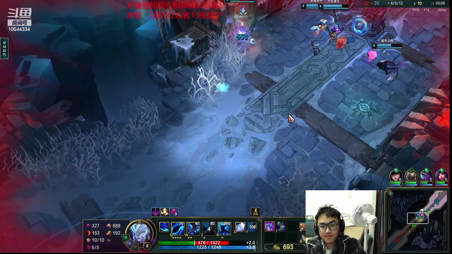 【2023-03-20 03点场】冰块哥ekko：喜欢和弹幕聊天的一个主播