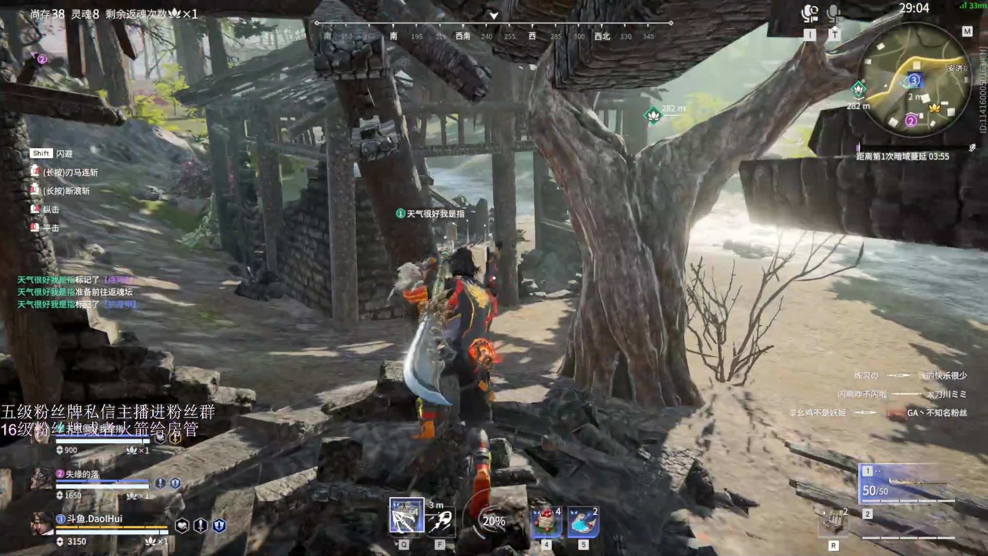 【2023-03-25 00点场】刀一挥趴一堆：【刀一挥】小卡拉米 开始沉淀