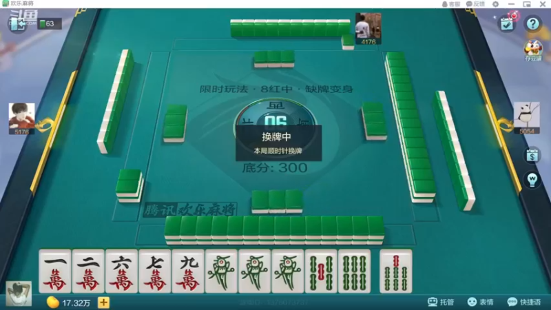这牌来的是真的好啊