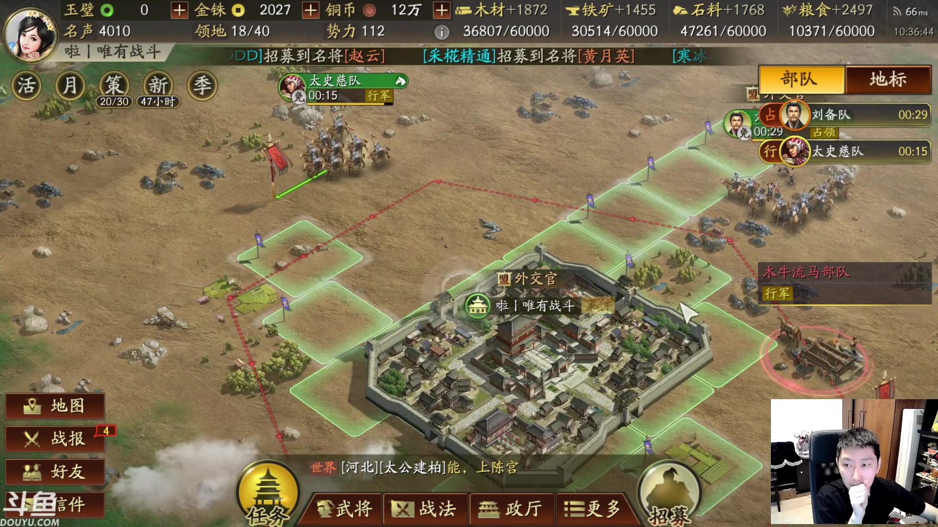 【2023-03-25 09点场】啦啦啦不是狗狗狗：啦啦啦：4100服s2大幕开启！