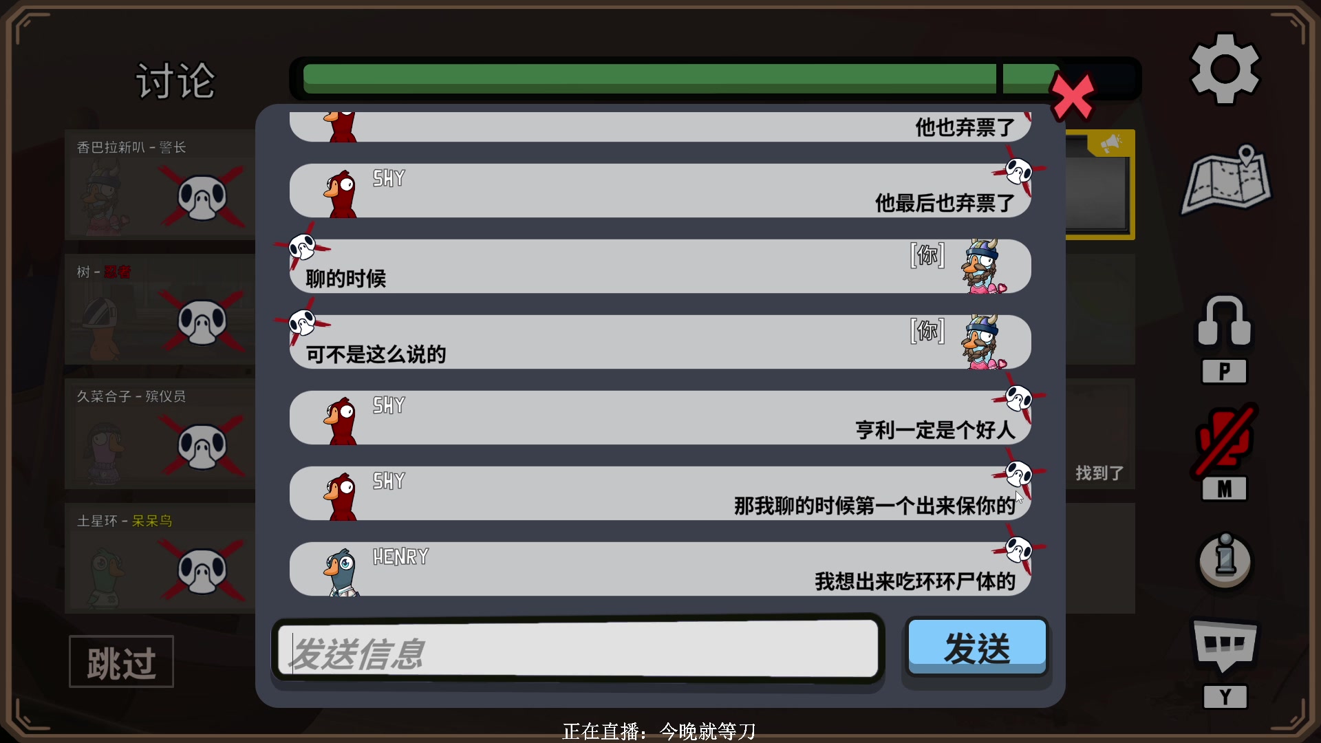 【2023-03-25 00点场】XIN8pyro：【XINPA】拆  黑  之  王
