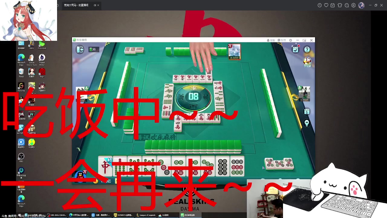 【2023-03-24 17点场】无心丶初号机：名人堂请全票打飞大司马~
