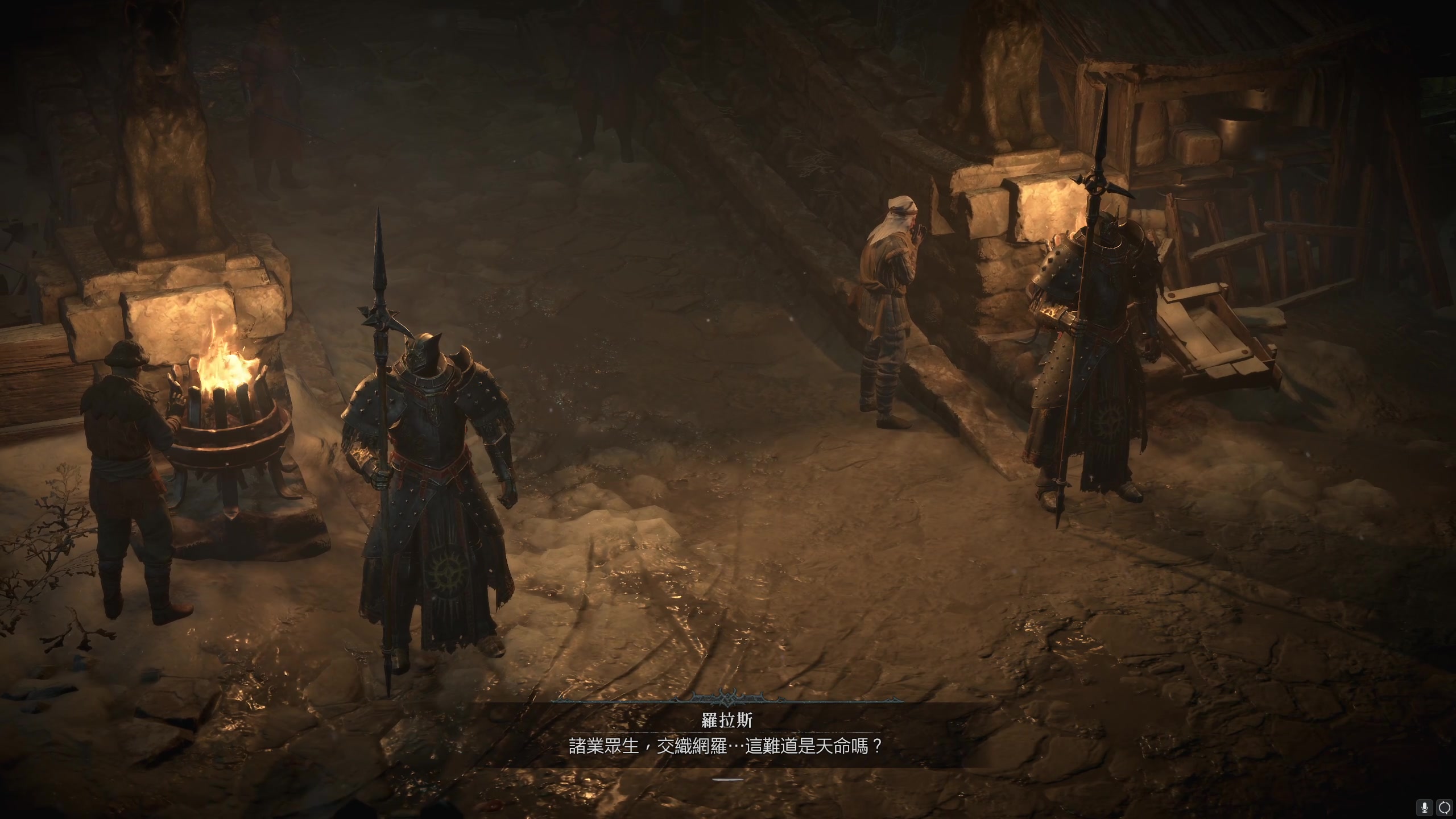 【2023-03-25 20点场】不死鸟3DM：新游戏  暗黑破坏神4 直播