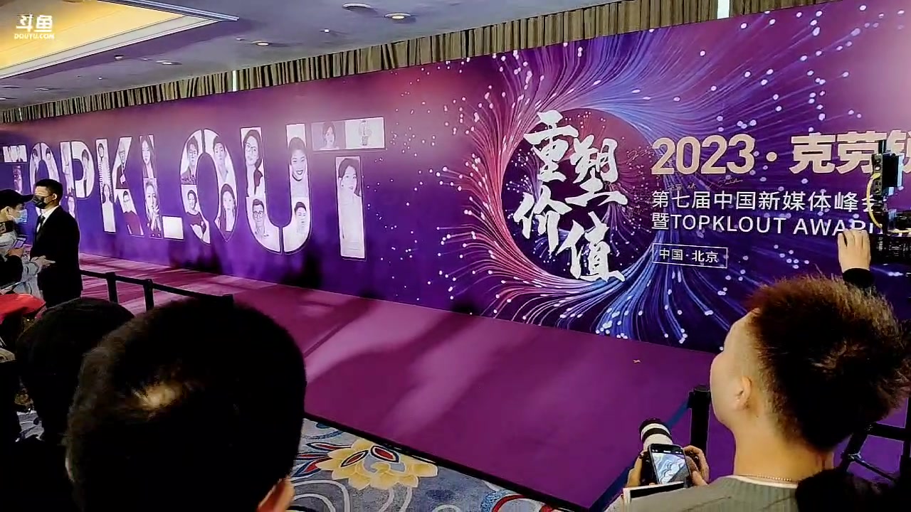 【2023-03-22 13点场】我就是泡菜：3点直播领奖，送周边