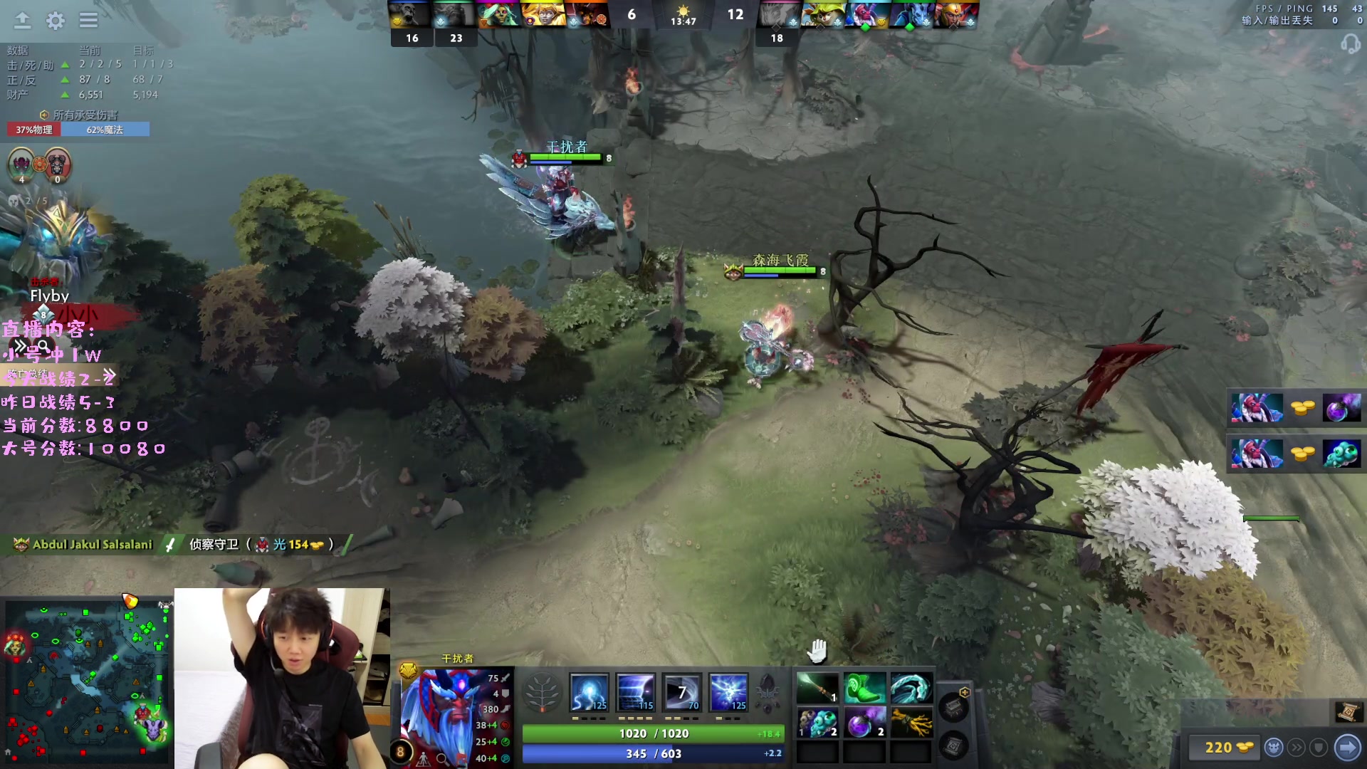 【2023-03-25 18点场】艾斯yoona：yoona:进来学万分高手的大局观