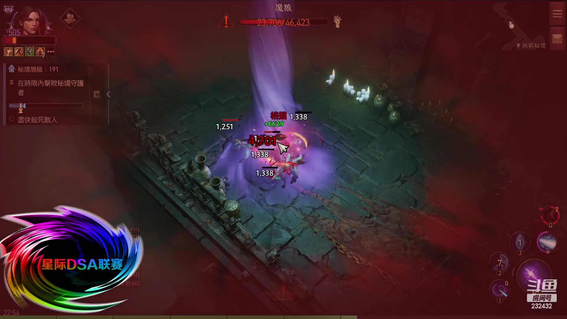 【2023-03-24 22点场】星际DSA联赛：菜鸡在哪里？