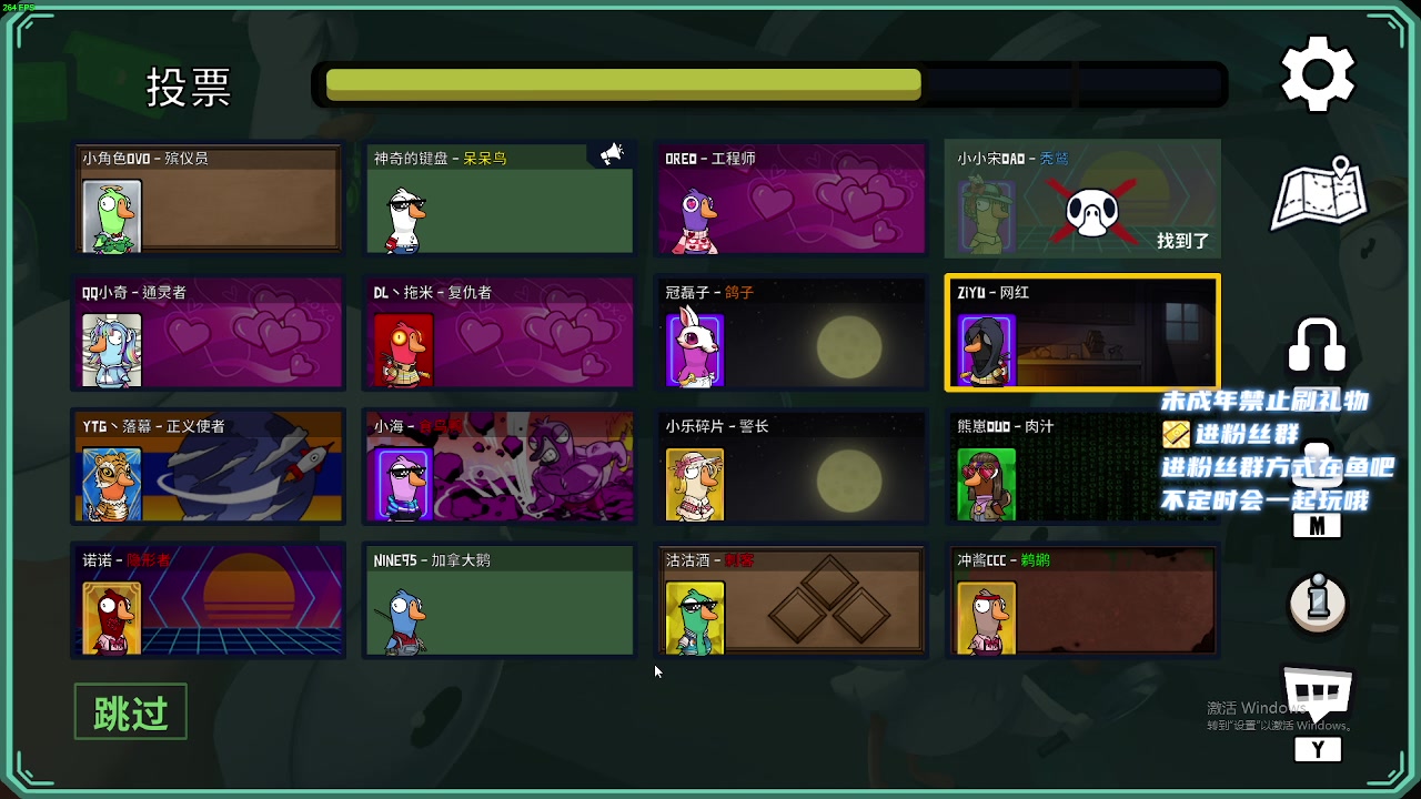 【2023-03-25 01点场】小小宋OAO：✨小小宋✨开心快乐每一天～