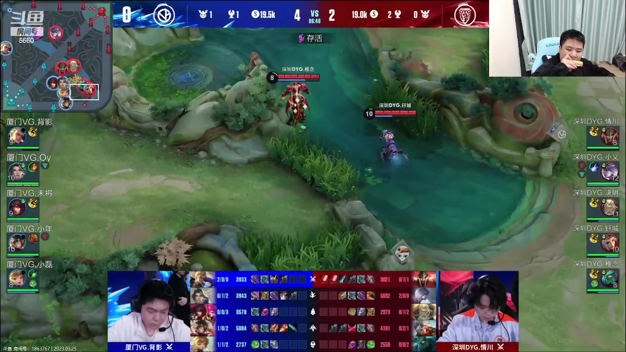 【2023-03-25 18点场】RW渡劫：无敌血魔蛋！！！！