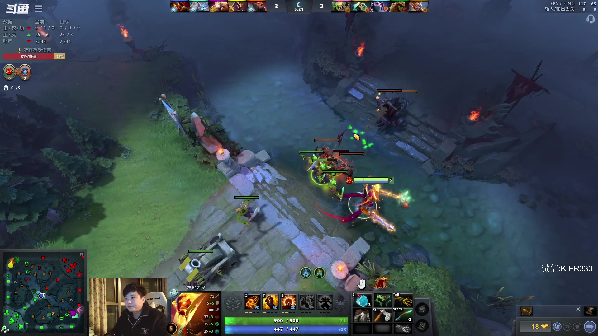 【2023-03-24 21点场】叶子长青K：长青派火猫 刻在肌肉里的操作