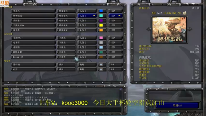 【2023-03-24 18点场】599zxcv：七点大手杯。