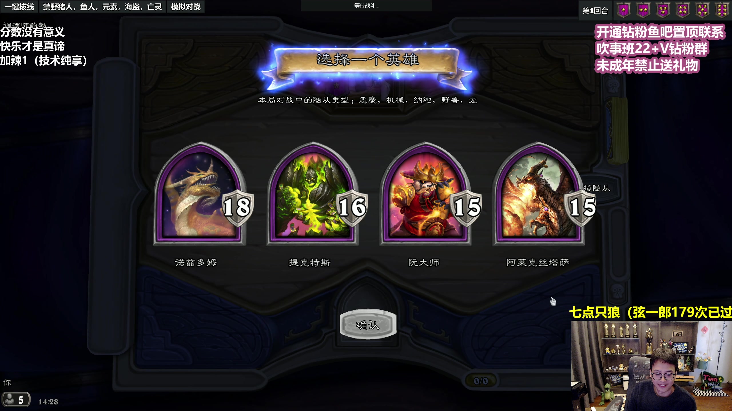 【2023-03-25 13点场】衣锦夜行：分数没有意义，快乐才是真谛 48699