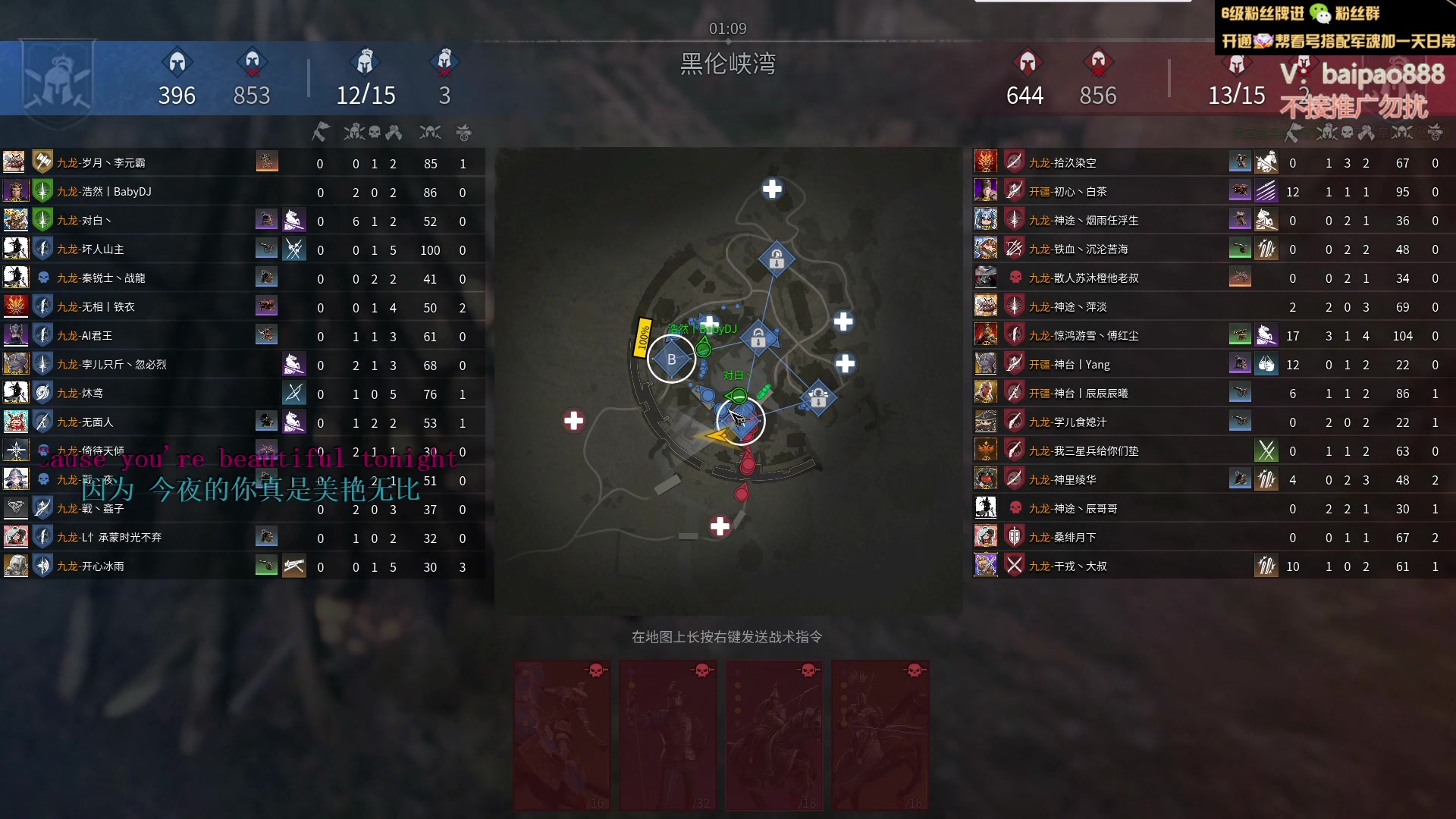 【2023-03-25 18点场】神罚丶白袍小将：主打的就是个乱杀