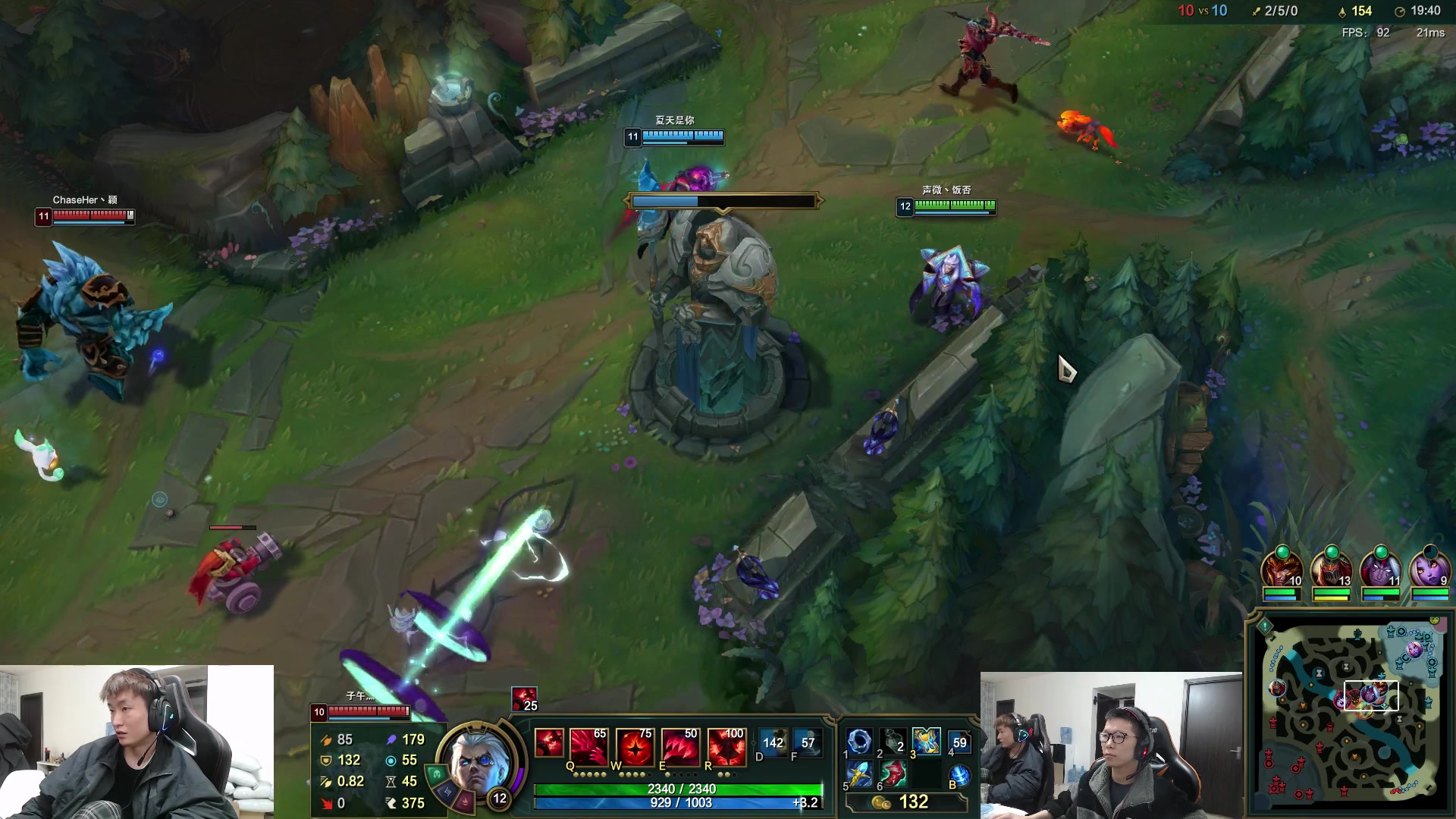 【2023-03-25 13点场】余小C真的很强：余小C：哥俩峡谷双排上大师！