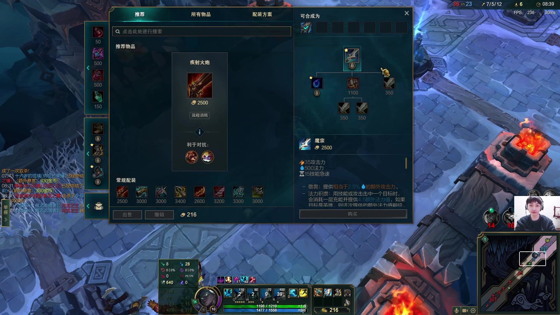 【2023-03-25 16点场】兮夜丶xiye：xiye: 五点二路