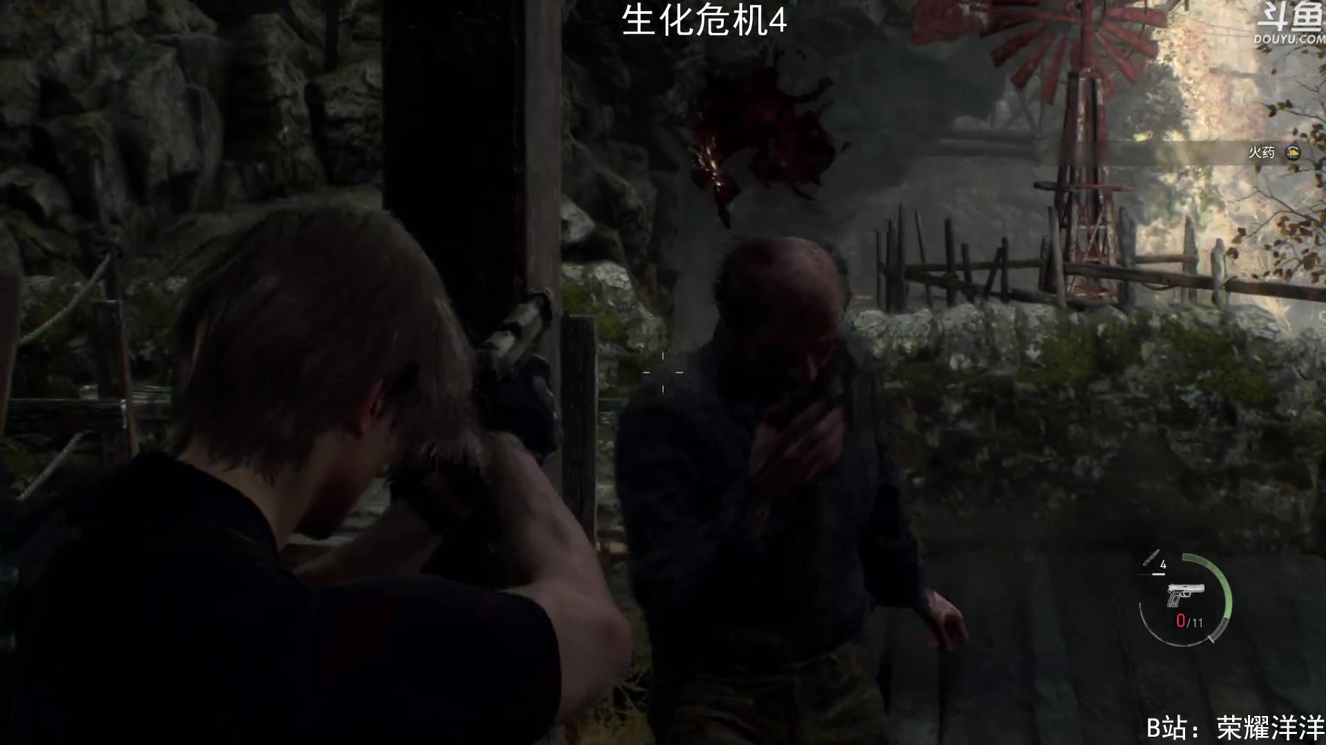 【2023-03-24 21点场】荣耀洋洋：【洋洋】小众，独立，单机游戏！