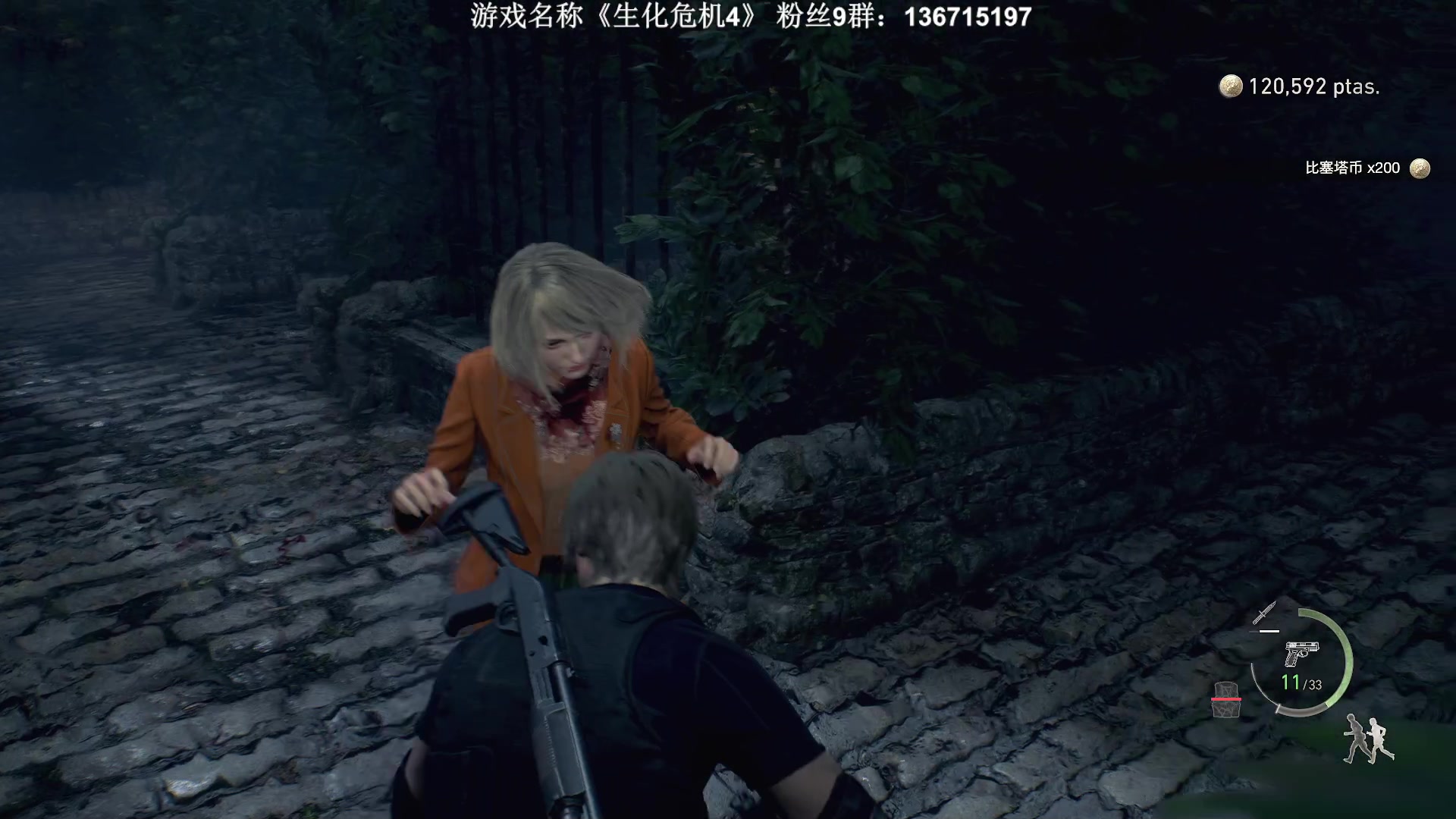 【2023-03-24 22点场】半支烟：【首发】最高难度全收集！