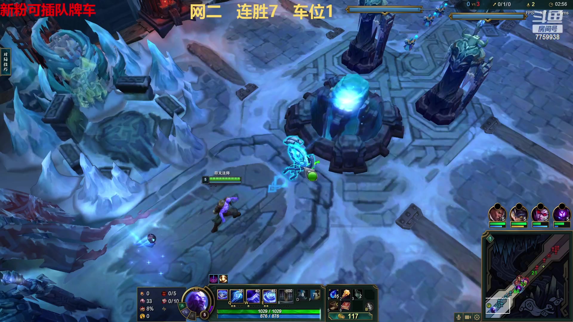 【2023-03-24 23点场】山有木兮木无期丶：（网二）十年乱斗无人问津